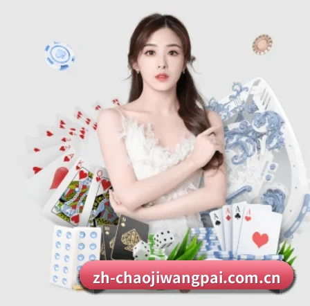 快速发展